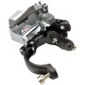 Переключатель передний SHIMANO ALTUS, M2020, универсальная тяга, 2x9 скоростей EFDM2020TSX4