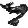 Переключатель задний SHIMANO 105, R7000, SS, 11 скоростей, серебристый IRDR7000SSS