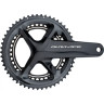 Система SHIMANO DURA-ACE, R9100, 170 мм, интегрированный вал, 53/39T без каретки IFCR9100CX39